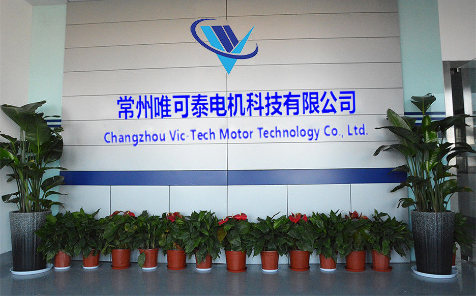 CHINA Changzhou Vic-Tech Motor Technology Co., Ltd. Bedrijfsprofiel